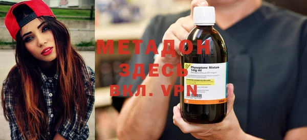 a pvp Верхний Тагил