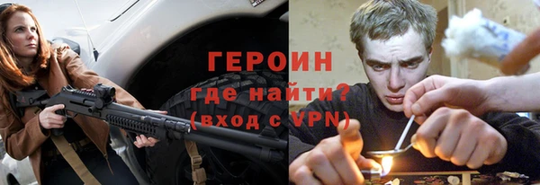 ALPHA-PVP Верхнеуральск