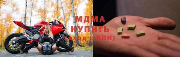ALPHA-PVP Верхнеуральск