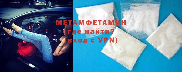 ALPHA-PVP Верхнеуральск