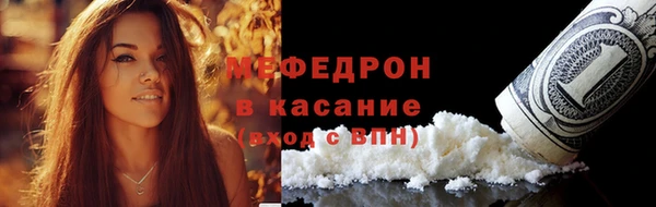 a pvp Верхний Тагил