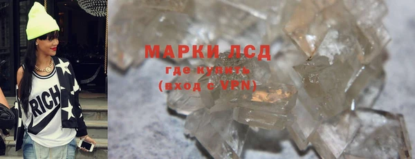 винт Володарск