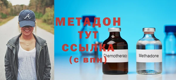 винт Володарск