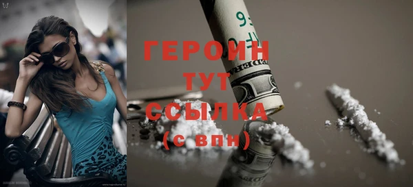 винт Володарск