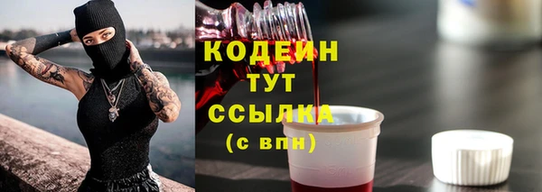 твердый Волосово