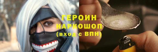 спайс Верея