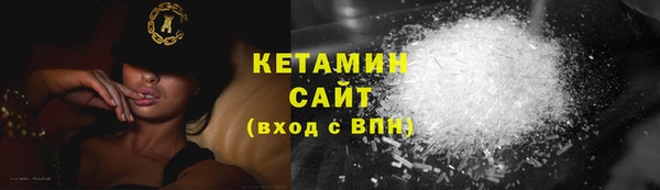 a pvp Верхний Тагил