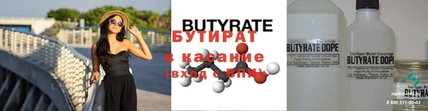 a pvp Верхний Тагил