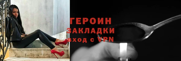 a pvp Верхний Тагил