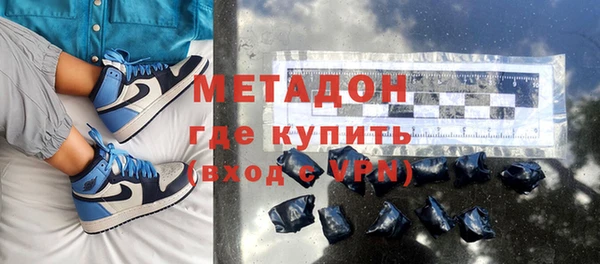 винт Володарск
