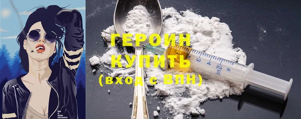 a pvp Верхний Тагил