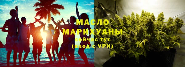 ALPHA-PVP Верхнеуральск