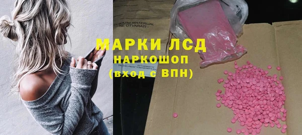 a pvp Верхний Тагил