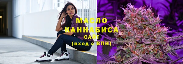 ALPHA-PVP Верхнеуральск