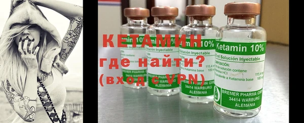 a pvp Верхний Тагил