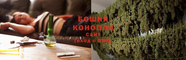 твердый Волосово