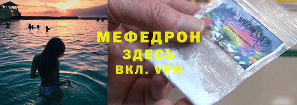 a pvp Верхний Тагил