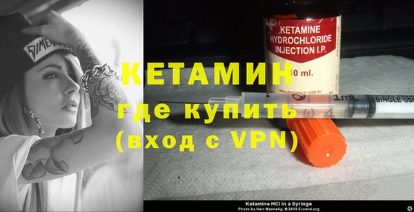 ALPHA-PVP Верхнеуральск