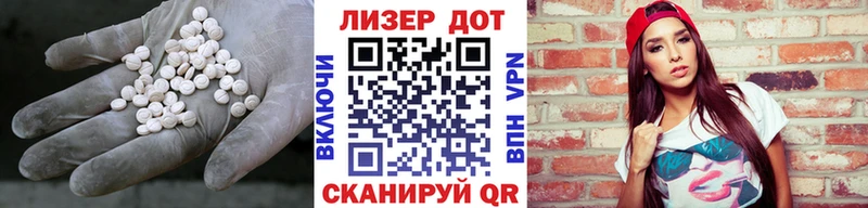 мега ТОР  Ворсма  ЛСД экстази ecstasy 