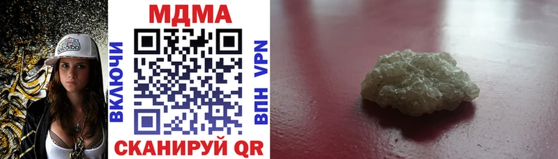 MDMA VHQ Ворсма