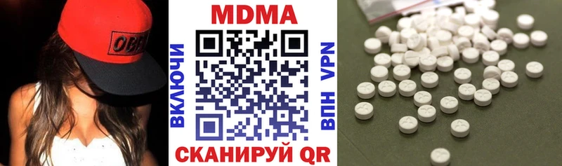 MDMA Molly  Ворсма 