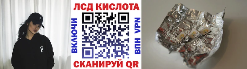 где продают наркотики  Ворсма  Марки 25I-NBOMe 1,5мг 